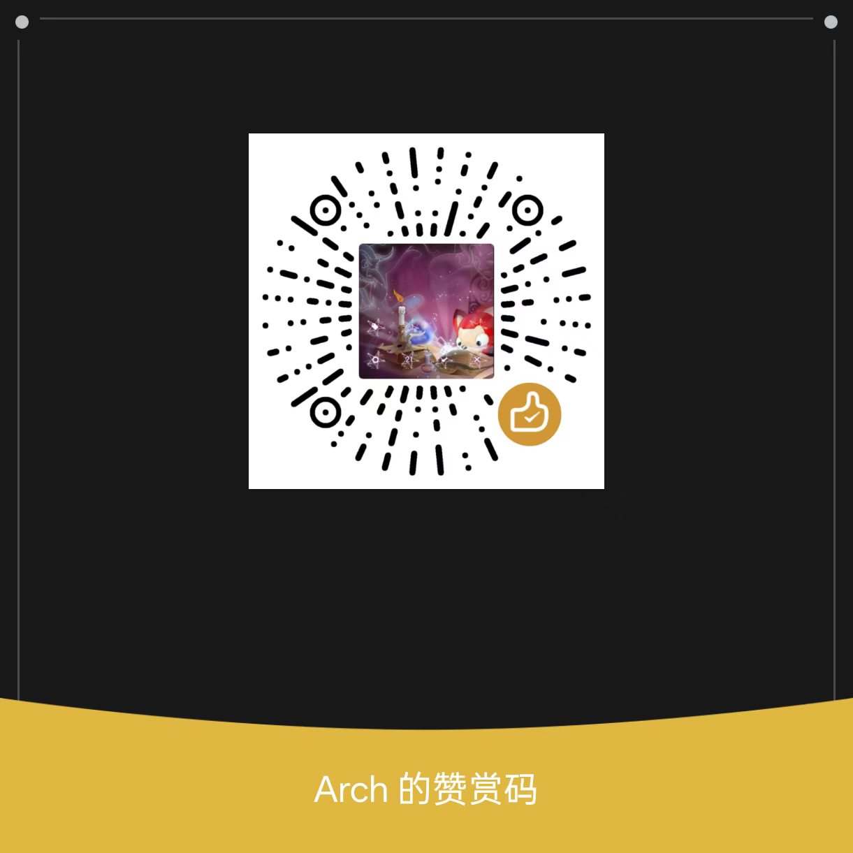 reward_image1
